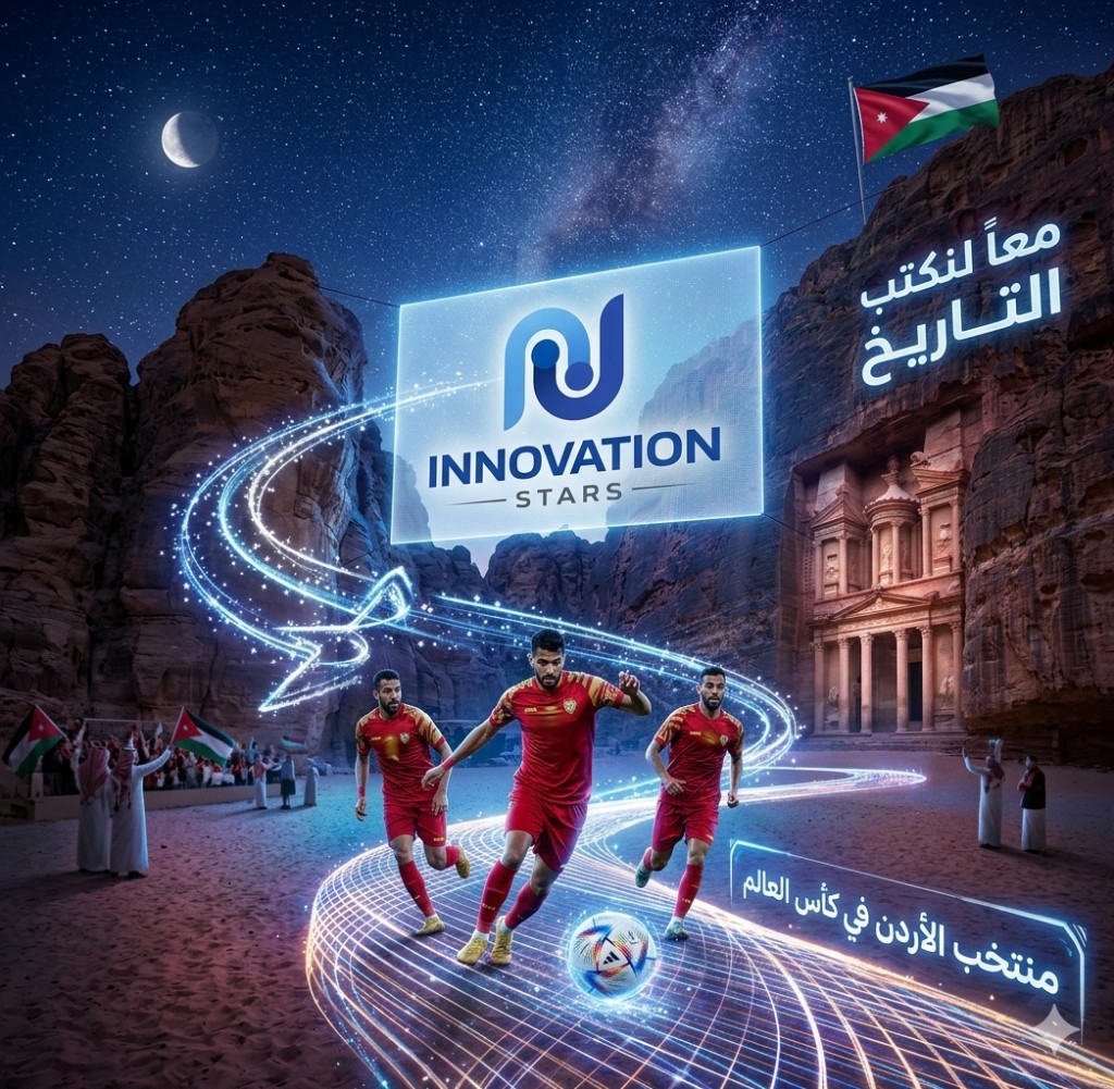 معاً لنكتب التاريخ
